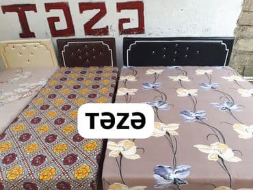 Yeni, Təknəfərlik çarpayı, Bazasız