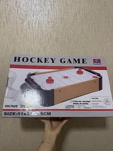 CD, DVD disklər və kassetlər: Hava Xokkey Oyunu – Stolüstü model Yenidir, Qutusu acilmayib — 2