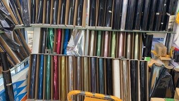 Şin və təkərlər: Günəşdən qoruyucu plenkalar — 6