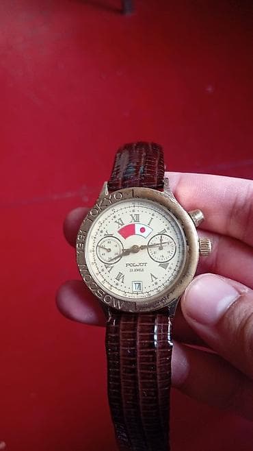 Polijot orjinal az, sayda buraxılıb Azərbaycanda ikincisi görməmişəm