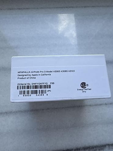 Apple AirPods Pro (MagSafe USB‑C qutusu ilə) - Aktiv Səs-küyün — 3