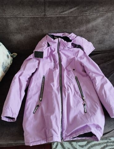 синие детские ветровки: Куртка, Для девочек, 14 - 16 лет — 2