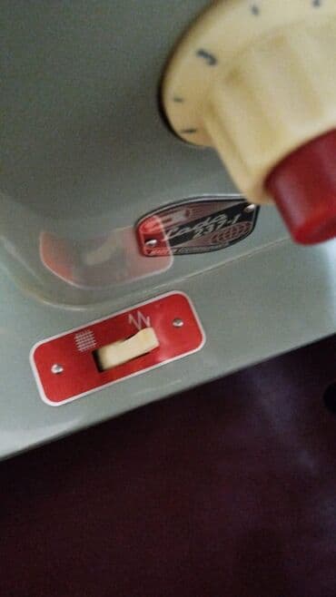 Tikiş maşını Arka Radom, İşlənmiş,Mexaniki, 2 saplı Ünvandan götürmə