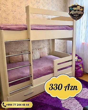 Oğlan və qız üçün, Yeni, Çarpayı, Matras ilə, Siyirməli