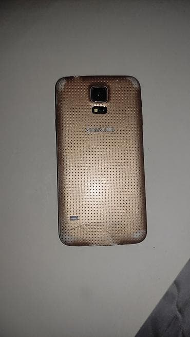 playstation 4 diskləri: Samsung Galaxy S5, rəng - Qızılı, Barmaq izi — 4