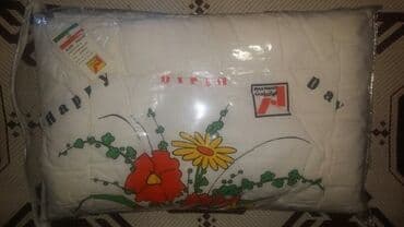 uşaqlar üçün keçə şap şapları: YENIDI. Irandan alinib. UWAQ UCUN EDYAL VE DOWEK EDYALIN OLCULERI — 2