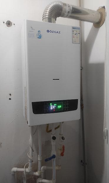 fenli qızdırıcı: İşlənmiş Kombi 24 kVt, Zəmanətsiz, Kredit yoxdur — 1