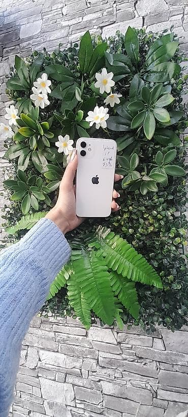 IPhone 11, 64 GB, Ağ, Face ID