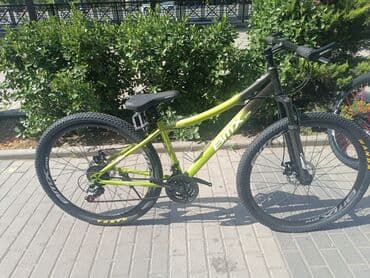asma mühərrikli velosiped nədir: Yeni Dağ velosipedi 29", sürətlərin sayı: 21, Ünvandan götürmə — 9