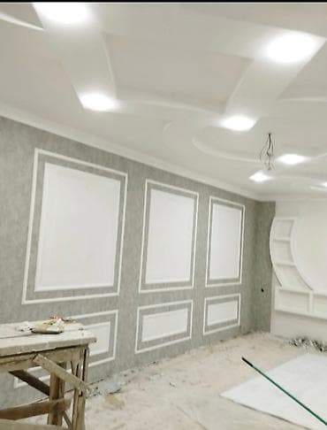 ev temiri sirketleri kreditle: Evlərin təmiri
pod kluc — 4