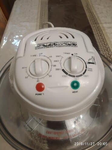 efqan qazani: Elektrik qazan 12 l, Yeni — 7