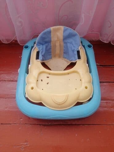 7 yaş: Salam aleykum Oglan ve qiz uşaqlari ucun yürütecler satilir normal — 4