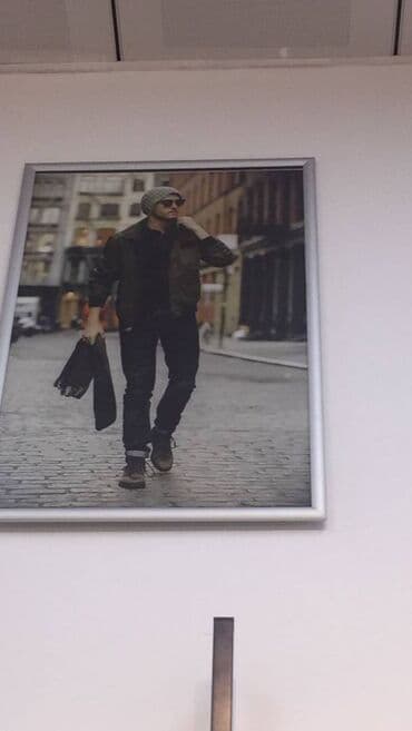 доска для рисования: Доска — 2