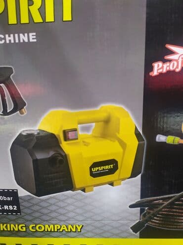 Moyka aparatı argenal yeni keyfiyyətli təmiz mis sarğı ilə yeni 150 lalafo.az -da Moyka aparatı argenal yeni keyfiyyətli təmiz mis sarğı ilə yeni 150