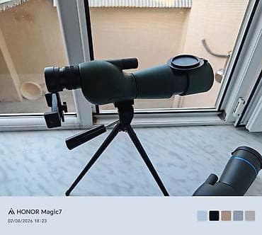 oyun alanı: 25-75×60mm Zoom Teleskop/Spotting Scope Salam. Şəkildə gördüyünüz — 4