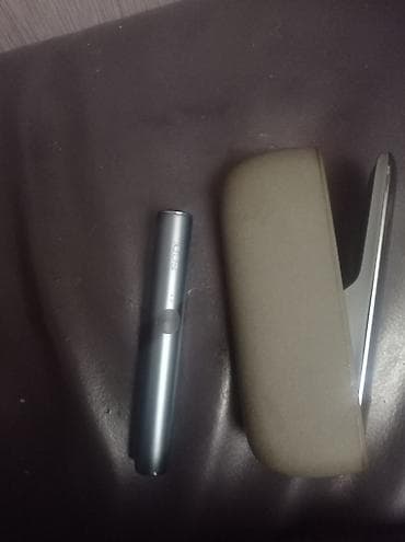 serenalin duo: IQOS Iluma – tütün isidici cihaz və daşıma/şarj qutusu - — 3