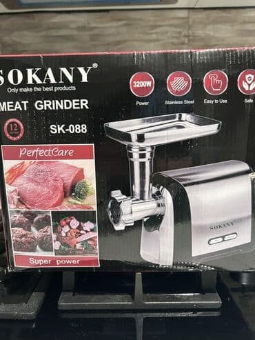 kolbasa dograyan aparat: Мясорубка Sokany, 3200 Вт, С реверсом, Новый — 3