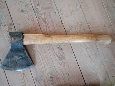 İşlənmiş 4 kq-dan çox, Ünvandan götürmə