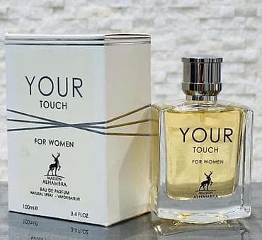 Maison Alhambra Your Touch For Women – Eau de Parfum - Kateqoriya