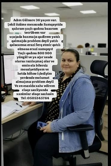 uşaq nenisi: Dayə, Qalmaq şərti ilə, 36 yaş, 5 ildən artıq təcrübə — 1