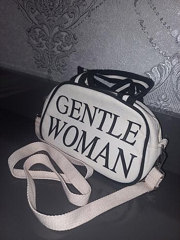 Çiyin çantası, Yeni