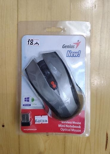 Mouse mişka siçan maus simsiz şunursuz uzaq məsafədəndə işləyir