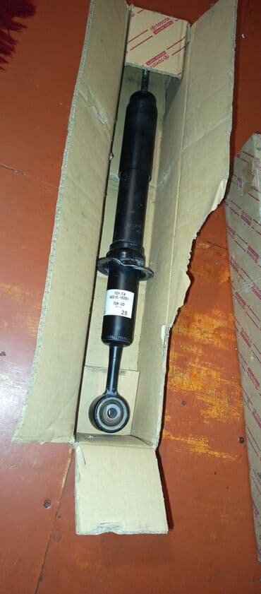 multi kar: Sağ arxa, Sol arxa, Toyota, 2012 il, Yeni — 3