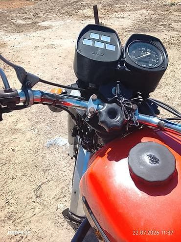 planet moto: Ij - Planeta 5 — 2