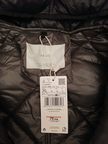 Digər qadın geyimləri: Puxovik kurtka, Mango, XL — 2