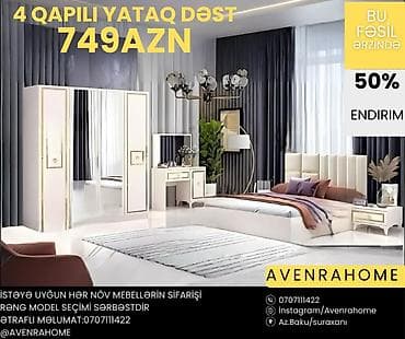 4 qapılı yataq dəsti – müasir və zərif dizayn Dəst tərkibi: - 4
