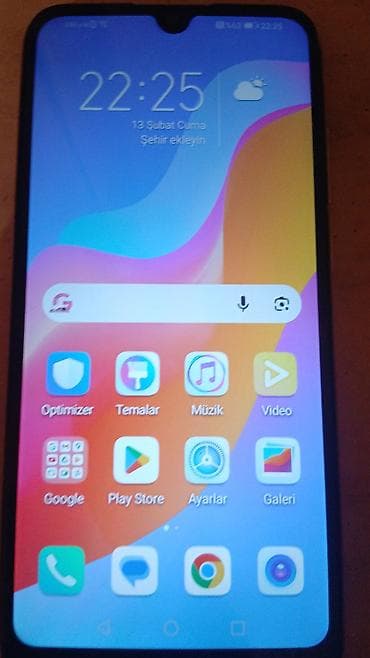 islemis telefonlar: Honor 8A Prime, rəng - Qızılı, Barmaq izi — 2