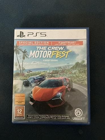 playstation dəst: Yarış — 1