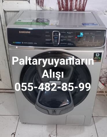 arçelik kofe aparatı: Məişət texnikalarının alışı — 1