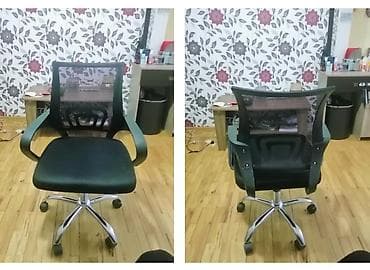 iwlenmiw kreslo: İşlənmiş, Təkərli — 1