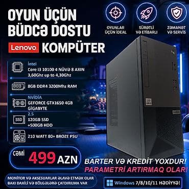 prosessor amd: ŞOK ENDİRİM!!! QAÇIRMAYIN!!! ⭐Tək Sistem Bloku - 499 AZN ⭐KOMPLEKT — 1