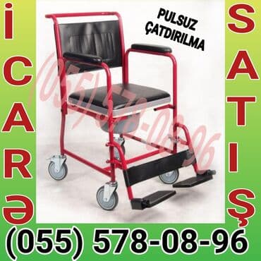 Əlil Arabalarının Satışı Və İcarəsi Elil Arabası Kirayəsi və Satışı lalafo.az -da Əlil Arabalarının Satışı Və İcarəsi Elil Arabası Kirayəsi və Satışı