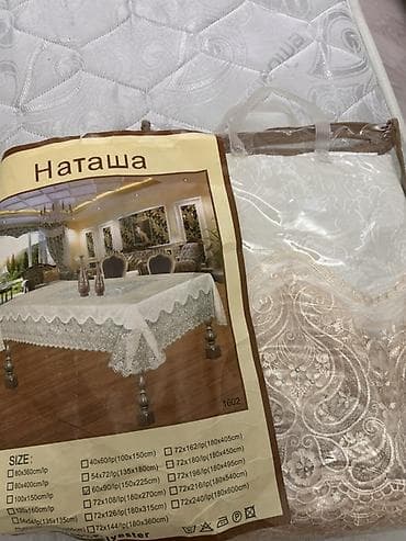 Sufre tezedir islenmeyib 50azne alınıb - Material: 100% polyester -