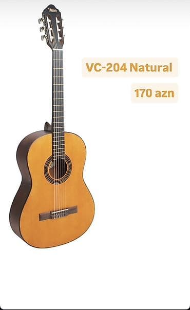 rock gitara: Klassik gitara – Valencia VC-204 Natural - Korpus: klassik 4/4 ölçü — 1