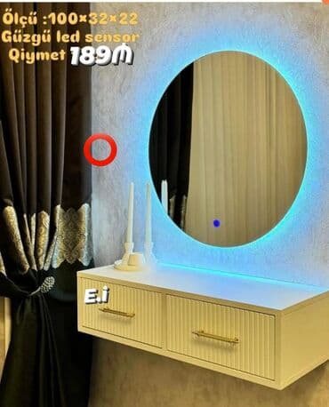 стол с зеркалом: Новый, Трюмо, Бесплатная доставка в черте города — 1