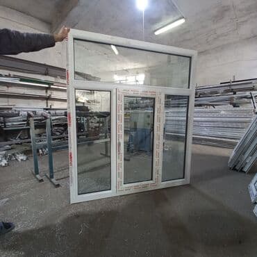 москитные сетки баку: Plastik Pəncərə 140x160. 149 man — 1