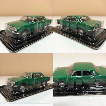 metbex tavan modelleri: QAZ, 2000 il, 1:43, Pulsuz çatdırılma, Ödənişli çatdırılma, Rayonlara çatdırılma — 6