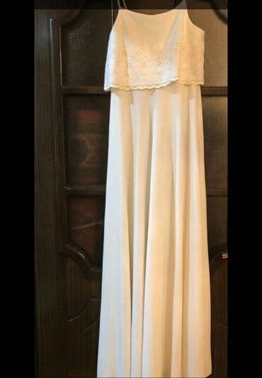 jey krem: Uzunlugu pola qeder, krem renginde, yaxası vışivkalı, XS-S razmer — 2