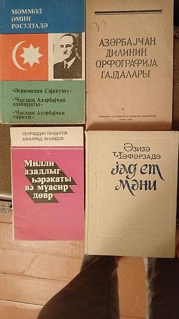 kaset video: Qarışıq kolleksiya şəklində köhnə nəşrlər, VHS videokasetlər və poçt — 2