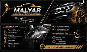 islenmis plastik qapi: Malyar – Avtomobil boyama xidmətləri Rəng qatarıq, fərq yaradırıq! — 1