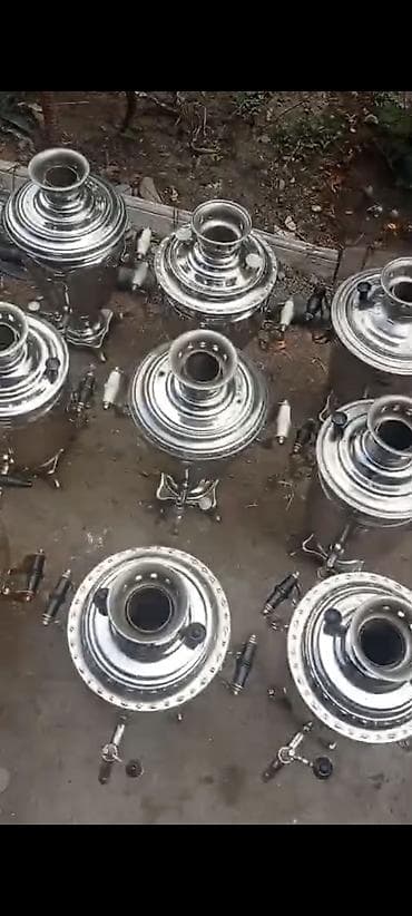 Od Samovar, 10-dan çox l