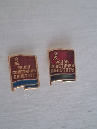 qedimi mirvari: Antikvar əşyalar satılır. Saldıqca (açarı yoxdur) Znaçoklar Qədim — 13