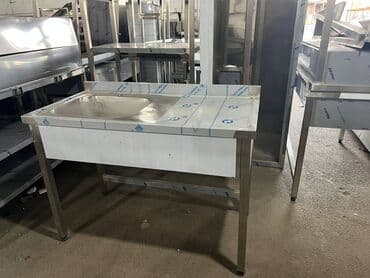 Tek Gozlu Moyka İstənilən ölçü və model sifarişi mümkündür skaf lalafo.az -da Tek Gozlu Moyka İstənilən ölçü və model sifarişi mümkündür skaf