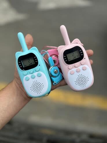 uşaqlar üçün casus dəsti: Uşağlar üçün Radsiya Mesafe tutumu: 3KM Resmi Mağaza var Yüksey — 2