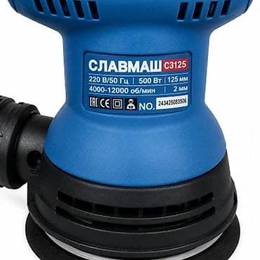 Elektrik əl alətləri: Yeni Cilalama, polirovka aparatı, 125 mm — 2