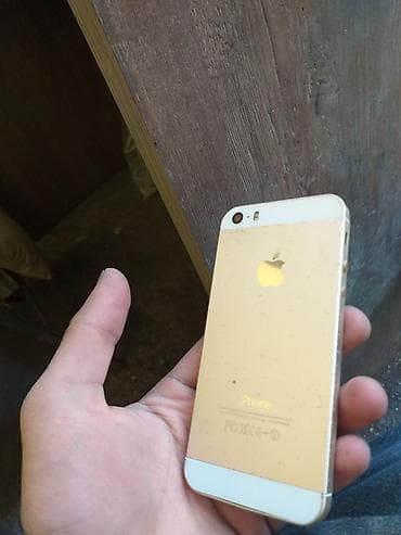 iphone 4 ikinci el: IPhone 5s, 32 GB, Qızılı, Barmaq izi — 1